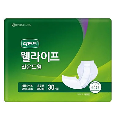 제품